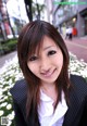 Ayumi Inoue - Chase Xxx Paysites P4 No.b9977f