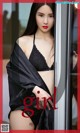 UGIRLS - Ai You Wu App No.1724: Tang Qi Qi (唐 淇淇) (35 pictures) P17 No.9950de Image No. 33