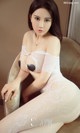 UGIRLS - Ai You Wu App No. 1056: Model Yang Ming Qi (杨 茗 琪) (35 photos) P14 No.681960