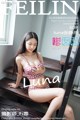 FEILIN Vol. 2001: Zhang Jing Yan (luna 张静燕) (61 pictures) P41 No.6b2224