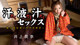 Eri Inoue - Xlgirls Fuk Blond P14 No.b2f60a