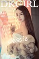 DKGirl Vol.010: Model Jessie (婕 西 儿) (55 photos) P31 No.ac3186