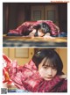 Moeka Yahagi 矢作萌夏, ENTAME 2019 No.02 (月刊エンタメ 2019年2月号) P4 No.245b36
