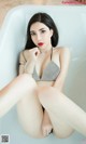 UGIRLS - Ai You Wu App No.1970: Chen Bao La (陈宝 拉) (35 photos)