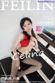 FEILIN Vol. 2006: Celina 青 妍 (58 pictures) P14 No.3d8141 Image No. 21