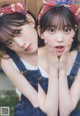 Miona Hori 堀未央奈, UTB 2019.08 (アップトゥボーイ 2019年8月号) P19 No.b8b9de