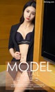 UGIRLS - Ai You Wu App No. 1070: Model Zhao Ying Er (赵颖 儿) (35 photos) P3 No.8ce430