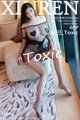 XIUREN No.1642: Daji_Toxic (妲 己 _Toxic) (61 pictures) P10 No.9ba1f0