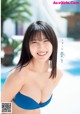 Aika Sawaguchi 沢口愛華, Shonen Champion 2021 No.23 (少年チャンピオン 2021年23号) P12 No.9d66da