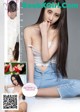 UGIRLS U258: Model Mu Fei Fei (穆菲菲) (72 photos) P32 No.42ca02