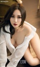 UGIRLS - Ai You Wu App No.1379: Model Shen Bing (沈 冰) (35 photos) P11 No.b893ef