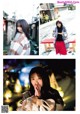 Yuno Ohara 大原優乃, Shonen Magazine 2022 No.21 (週刊少年マガジン 2022年21号) P5 No.2425ff