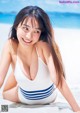 Rumika Fukuda 福田ルミカ, Young Magazine 2021 No.20 (ヤングマガジン 2021年20号) P1 No.b71be7