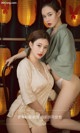 UGIRLS - Ai You Wu App No. 1577: Meng Shi Duo (孟 十 朵) & Liu Bang Ni (刘 邦妮) (35 photos) P10 No.fe83e4