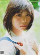 Yuna Obata 小畑優奈, ENTAME 2018 No.11 (月刊エンタメ 2018年11月号) P5 No.30d315