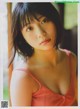 Yuna Obata 小畑優奈, ENTAME 2018 No.11 (月刊エンタメ 2018年11月号) P7 No.ed6f16