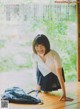 Yuna Obata 小畑優奈, ENTAME 2018 No.11 (月刊エンタメ 2018年11月号) P6 No.be6a14