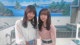 Ayane Suzuki 鈴木絢音, Miria Watanabe 渡辺みり愛, BRODY 2019 No.06 (ブロディ 2019年6月号) P11 No.083512