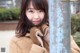 Yuuka Kato 加藤夕夏, Ex-Taishu 2019.03 (EX大衆 2019年3月号) P7 No.90a260