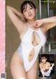 Jun Amaki 天木じゅん, Shukan Taishu 2021.09.13 (週刊大衆 2021年9月13日号) P2 No.e7ae9f