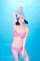 DKGirl Vol.066: Model Cang Jing You Xiang (仓 井 优香) (56 photos) P16 No.da8cd9