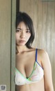 Hina Kikuchi 菊地姫奈, 週プレ Photo Book 春めく、ほのめく Set.01 P3 No.5e3069