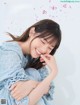 Nanase Nishino 西野七瀬, FLASH 2021.08.17 (フラッシュ 2021年8月17日号) P12 No.7aa8d4