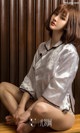 UGIRLS - Ai You Wu App No.805: Model Cheryl (青树) (40 photos) P17 No.9c77cf