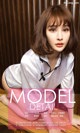 UGIRLS - Ai You Wu App No.805: Model Cheryl (青树) (40 photos) P19 No.a5e204