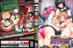 Akiba Girls - Cherry Kurves Porn P10 No.73a02f