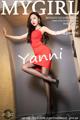 MyGirl Vol.562: Yanni (王馨瑶) (53 photos) P21 No.3c9f27