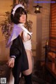 Mitsuki Ringo - Professeur Naked Hustler P1 No.b842a4