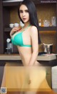 UGIRLS - Ai You Wu App No.869: Model Wang Xin Yue (王 新 越) (40 photos) P28 No.1ee3c0