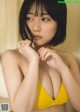 Miku Tanaka 田中美久, Young Gangan 2022 No.11 (ヤングガンガン 2022年11号) P11 No.01be2f