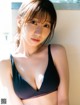 Yuki Kashiwagi 柏木由紀, FLASH 2022.11.01 (フラッシュ 2022年11月1日号) P6 No.2ea128