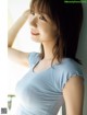 Yuki Kashiwagi 柏木由紀, FLASH 2022.11.01 (フラッシュ 2022年11月1日号) P5 No.2c1aa0