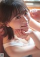 Minami Yamada 山田南実, 旬撮GIRL Vol.9 別冊SPA! 2021.09.02 P1 No.fc62e2