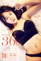 GIRLT No.126: Model He Jia Ying (何嘉颖) (65 photos) P29 No.66fbda
