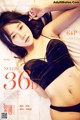 GIRLT No.126: Model He Jia Ying (何嘉颖) (65 photos) P29 No.66fbda