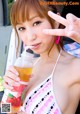 Yui Minami - Teasing Confidential Desnuda P1 No.6262e1