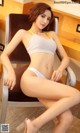 UGIRLS - Ai You Wu App No. 904: Model Yi Li Na (伊莉娜) (40 photos) P5 No.83a41e