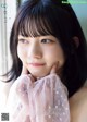 Hina Aise 愛瀬ひな, Young Gangan 2023 No.01 (ヤングガンガン 2023年1号) P8 No.1fd7c1