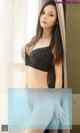 UGIRLS - Ai You Wu App No.702: Model Lin Mei Er (林 美 儿) (40 photos) P20 No.c8a77f