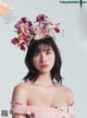 Yuka Ogura 小倉優香, Cyzo 2019 No.06 (サイゾー 2019年6月号) P10 No.d4defd