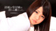 Aoi Mizutani - Xxxgirls Mistress Femdom P14 No.04d541