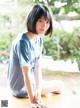 Hikaru Morita 森田ひかる, ENTAME 2019.11 (月刊エンタメ 2019年11月号) P1 No.11f55f