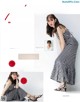 Haruna Kojima 小嶋陽菜, Maquia Magazine 2021.09 P6 No.503a41