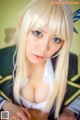 Cosplay Yane - Boobs3gp Photosxxx Hd P9 No.ca8f6e