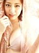 Yumi Sugimoto - Xxxmaliann Bang Parties P4 No.5f95d9