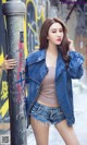 UGIRLS - Ai You Wu App No.956: Model Cheng Zi (程 梓) (40 photos) P15 No.667030